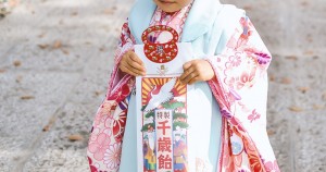 YOU85_shichigosanchitoseami1305500