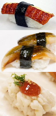 にぎり寿司の画像